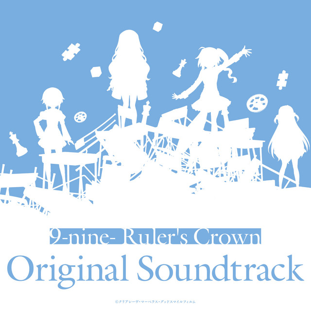 Crown Double CD⑥ Ruler's Single 9-nine-