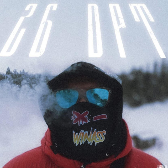 26 DPT cover art