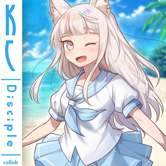 Disciple cover art
