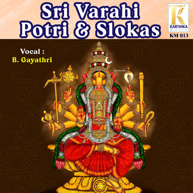 Sri Varahi Potri & Slokas cover art