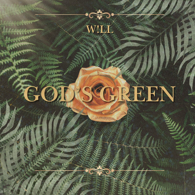 God's Green