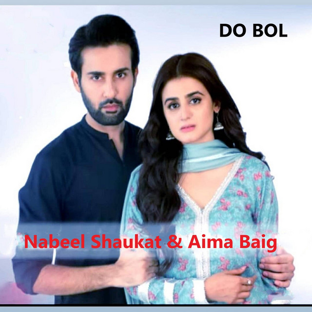 Do Bol