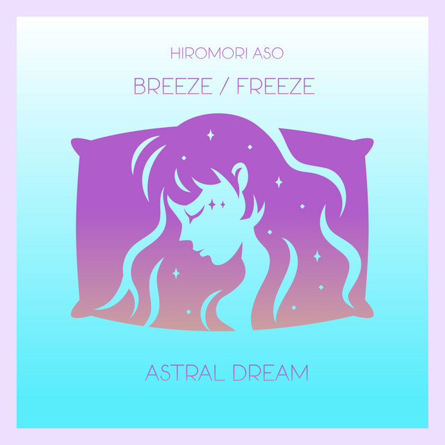 Breeze