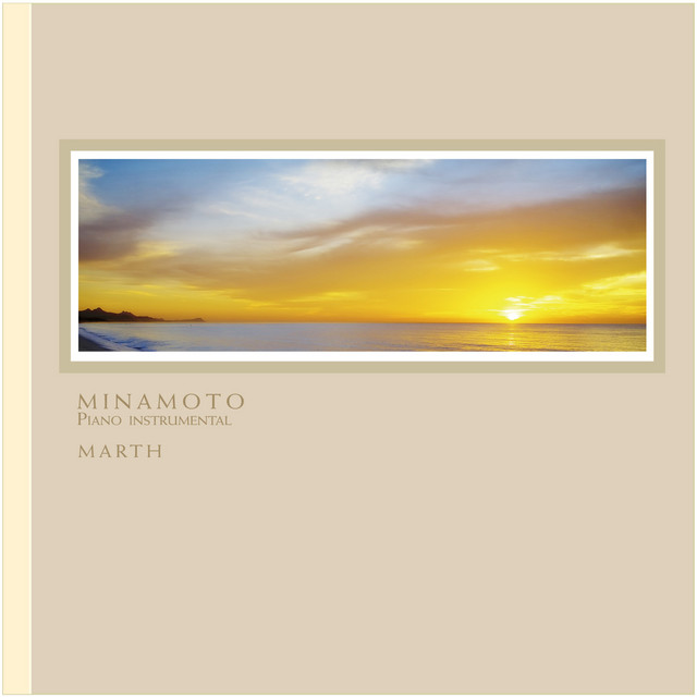 Minamoto (Piano Instrumental) cover art