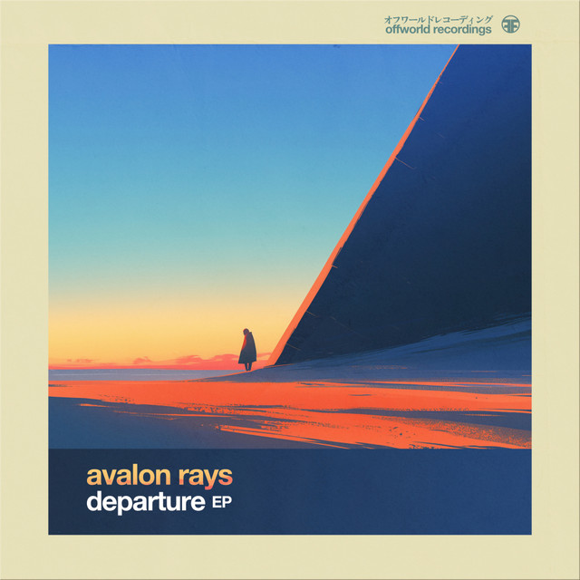 Departure EP cover art