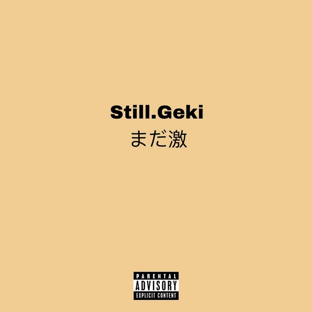 Still.geki cover art