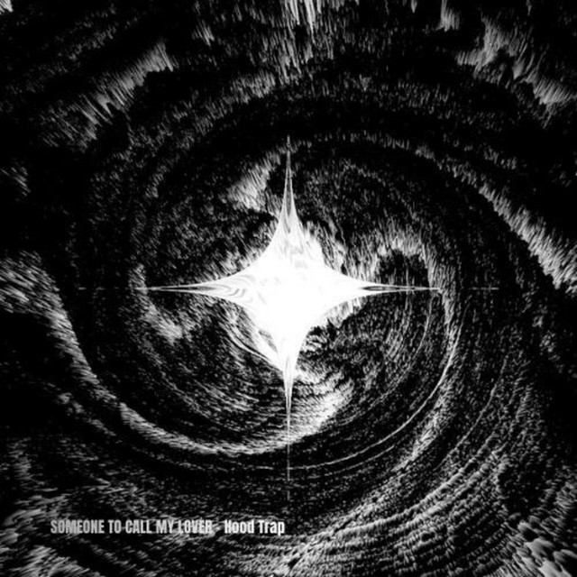 ProdLoudz - SOMEONE TO CALL MY LOVER (Hood Trap)