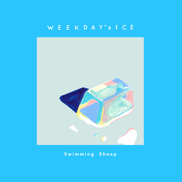 WEEKDAY'S ICE cover art