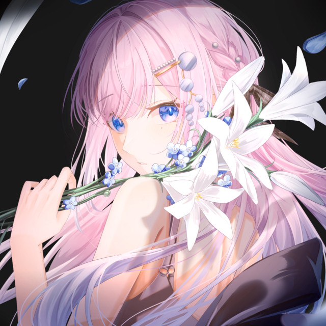 Обкладинка: HanaNoUta — soda