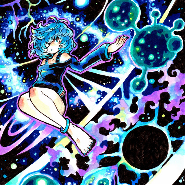 Cosmic Distortion Roland cover art