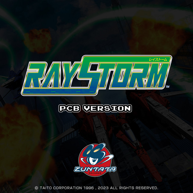 レイストーム オリジナルサウンドトラック (PCB Version) - Album by