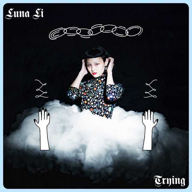 Trying cover art