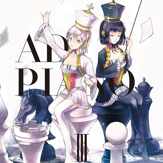 その他 AD:Piano Diverse System | AD:PIANO IX -Alt-