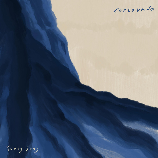Corcovado (Feat. Naomi Fuse)
