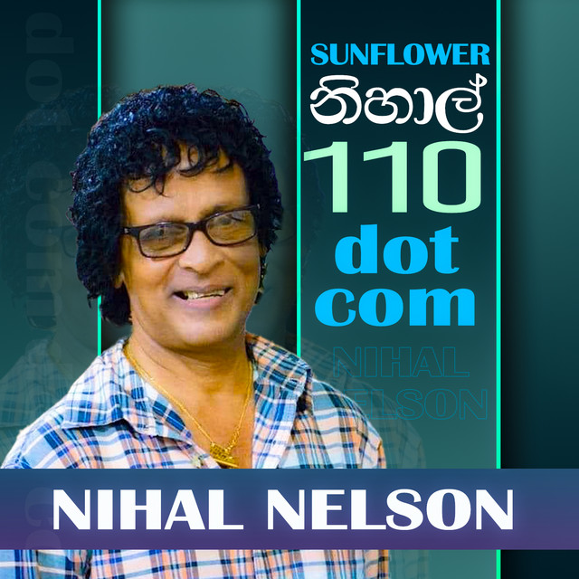 Sunflower Nihal 110 dot com cover art