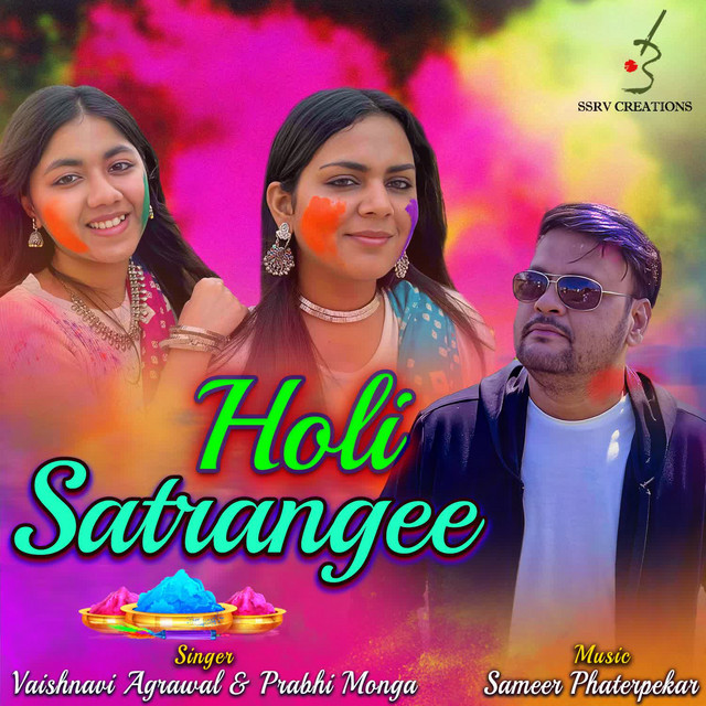 Holi Satrangee