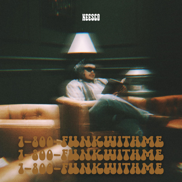 FUNK WITH ME cover art