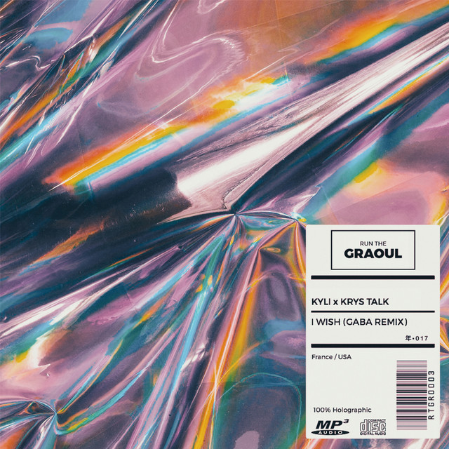 I Wish (GABA Remix) cover