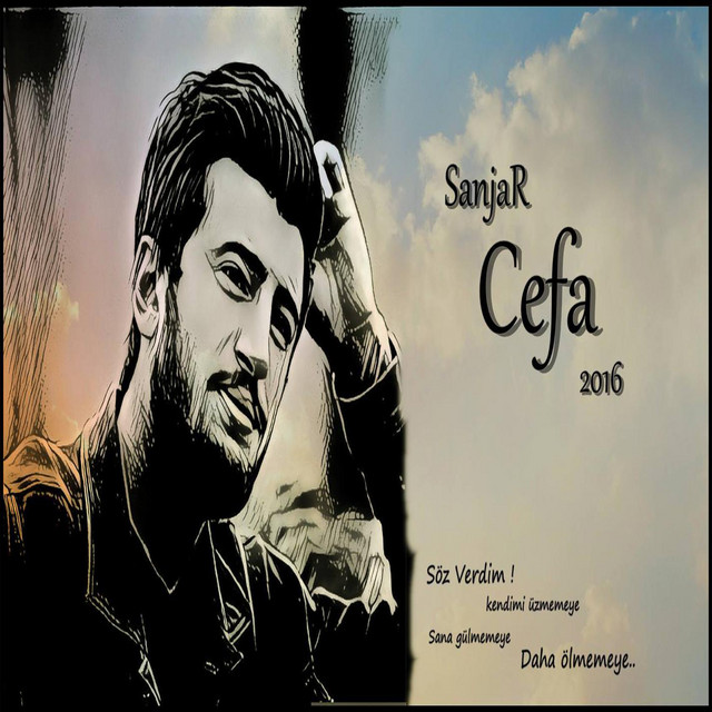 Cefa cover art