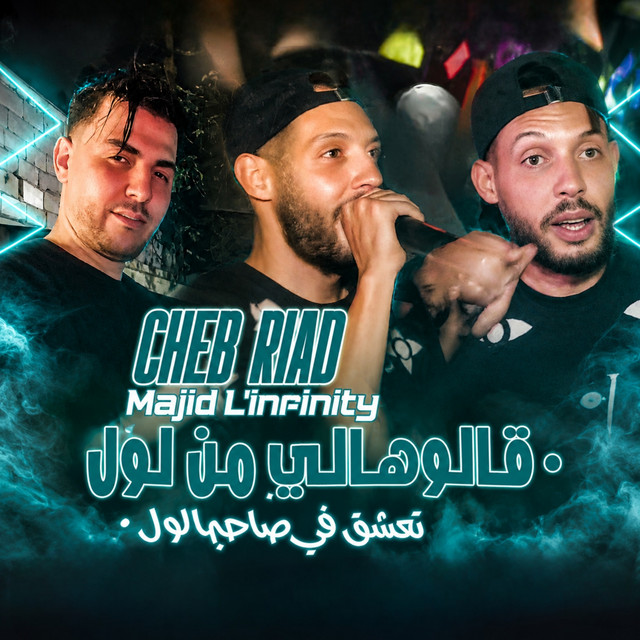 Cheb Riad