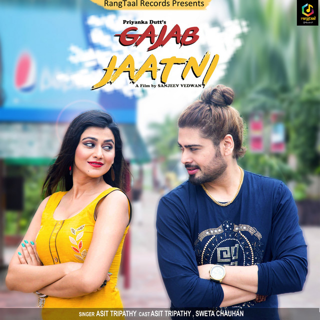 Gajab Jaatni
