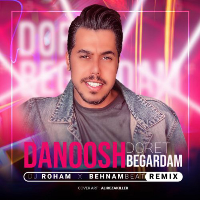 Doret Begardam - Remix