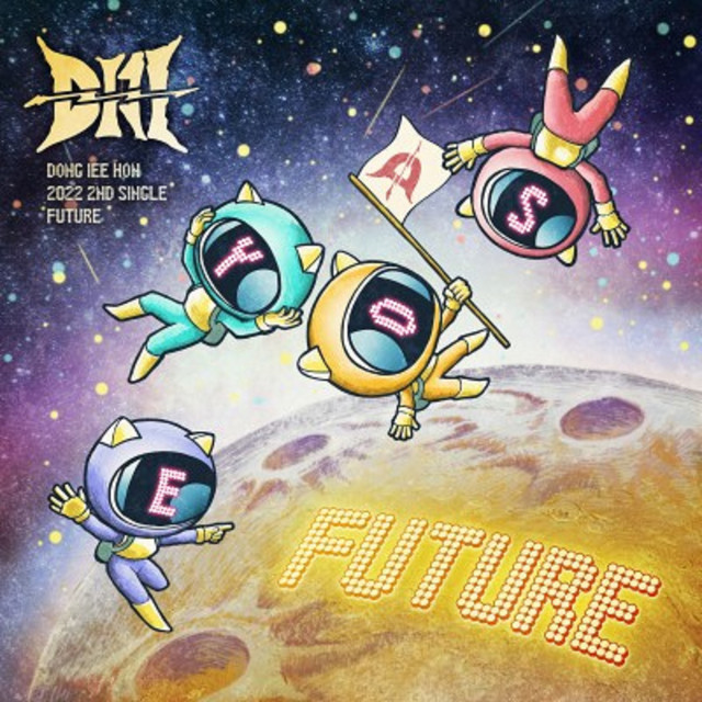 Future cover art