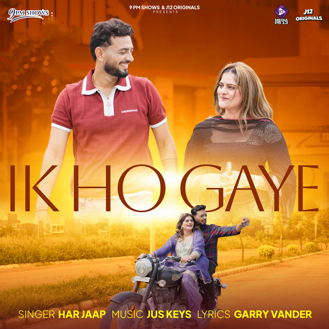 Ik Ho Gaye (feat. Sukh Saab & Jus Keys & Garry Vander)