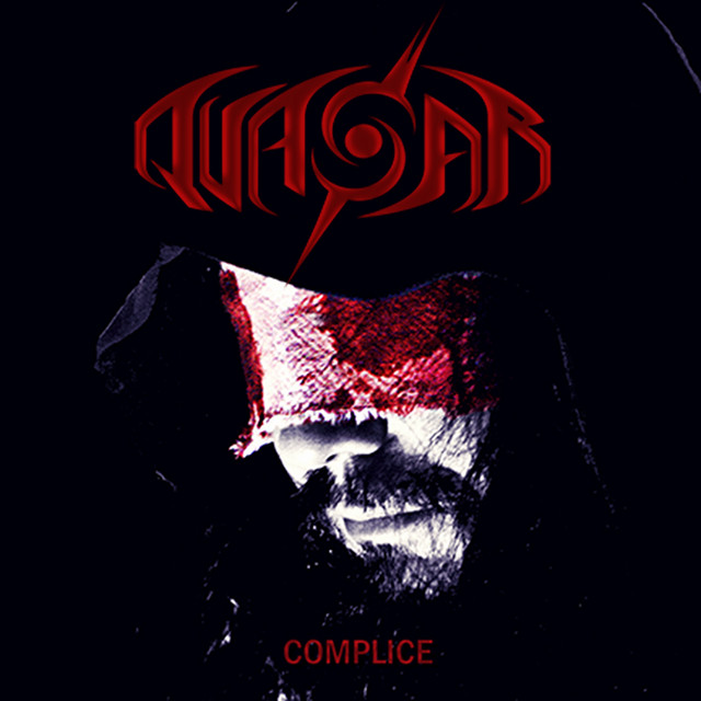 Cómplice cover art
