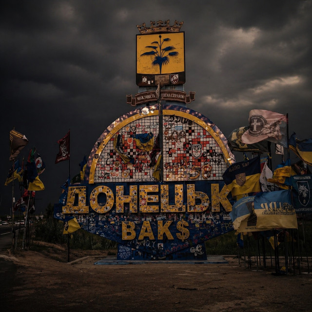 Обкладинка: ДОНЕЦЬК - Radio Edit — BAK$