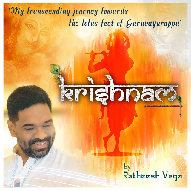 Krishnam