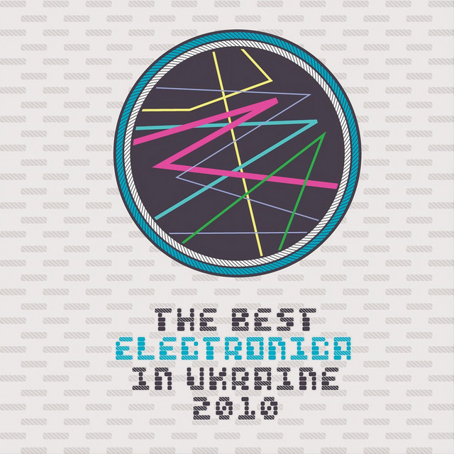 The Best Electronica in Ua, Vol.1 cover