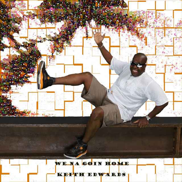 AH COMIN cover art