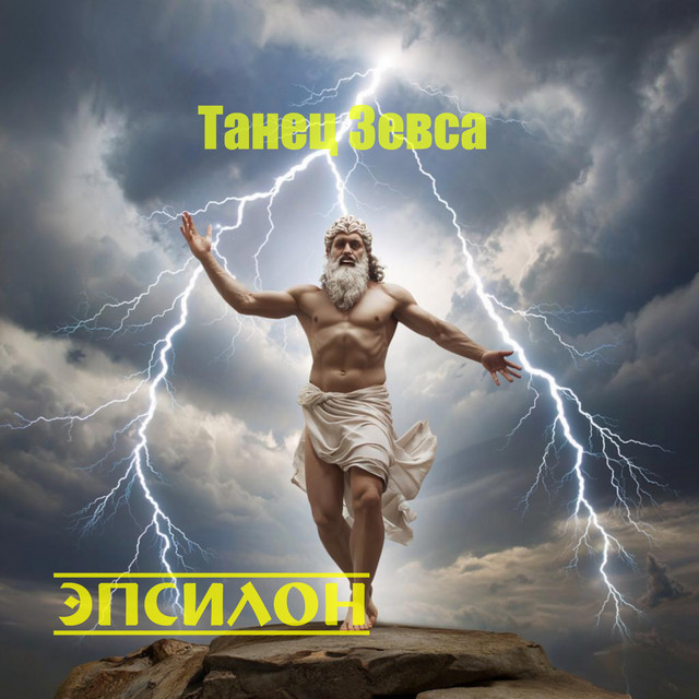 Давлетов Олег Энгельсович