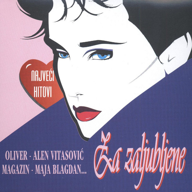 Svi Su Znali Da Smo Ljubovali