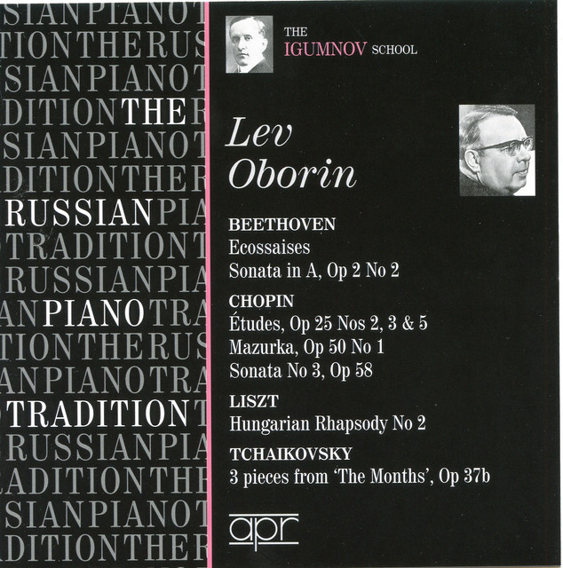 The Russian Piano Tradition: Lev Oborin cover art
