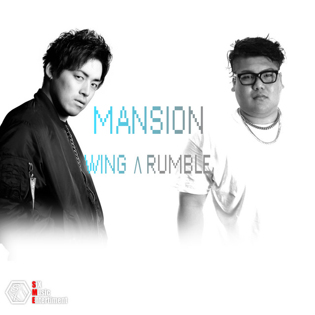MANSION cover