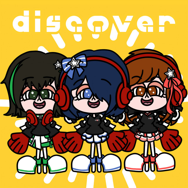discover cover