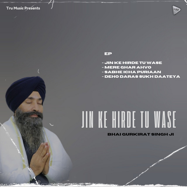 Bhai Gurkirat Singh Ji image