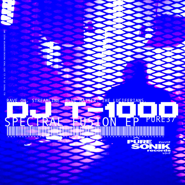 The Luciferians album art