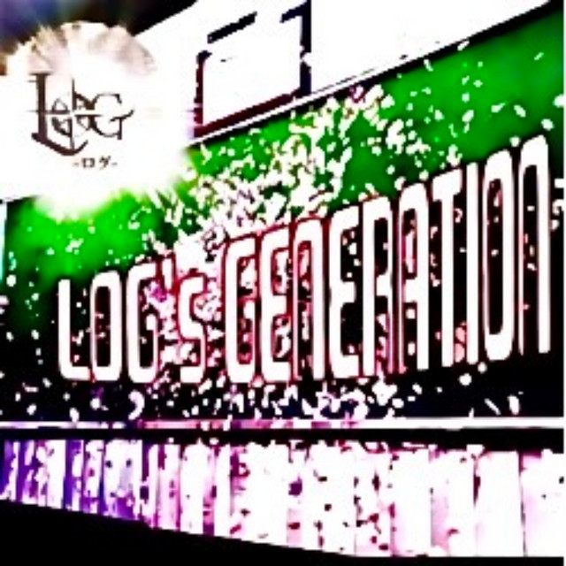yutorinounndakakumeiji cover art