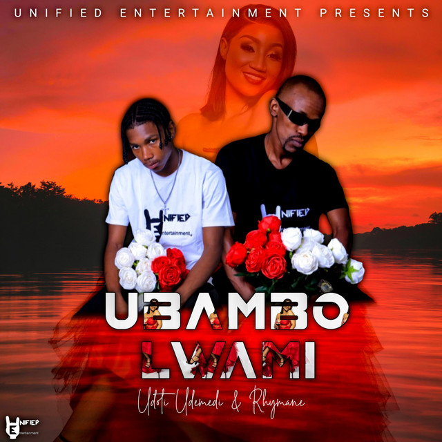 Ubambo Lwami