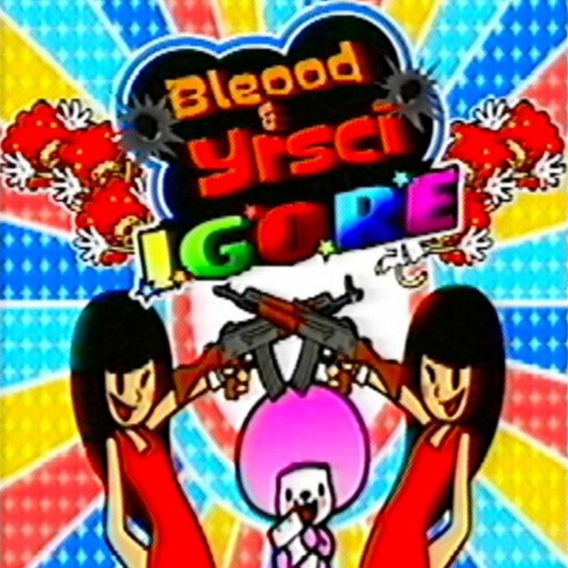 bless me cover art