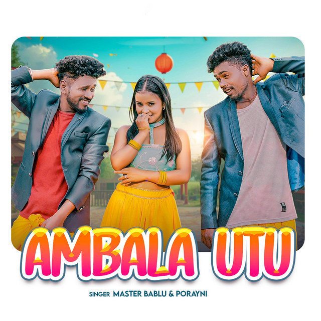 Ambala Utu