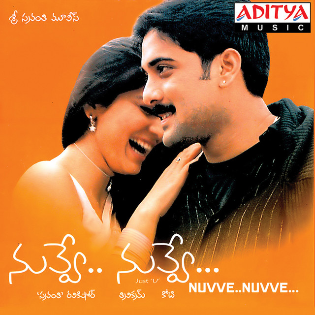 Niddura Potunna