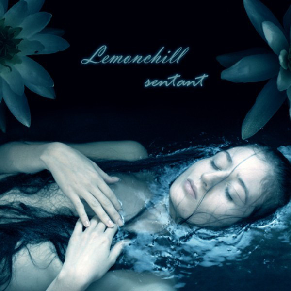 Sentant cover art