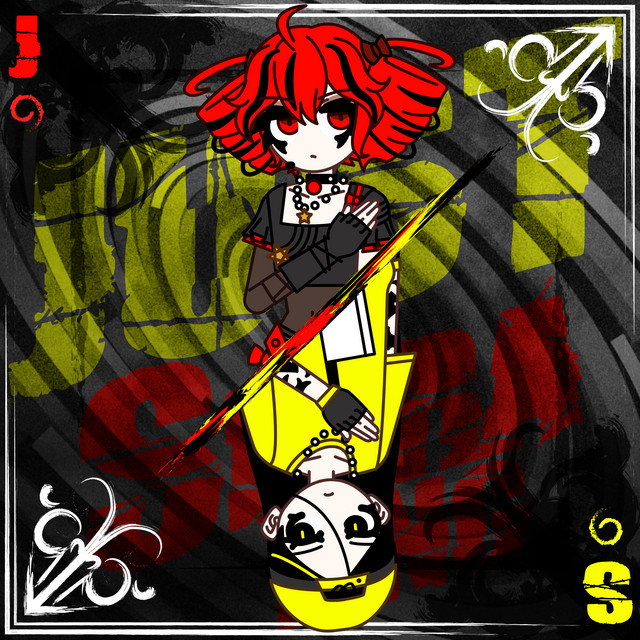 Just Spiralling cover art