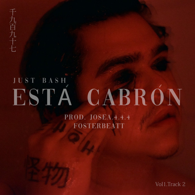 Está Cabrón cover art