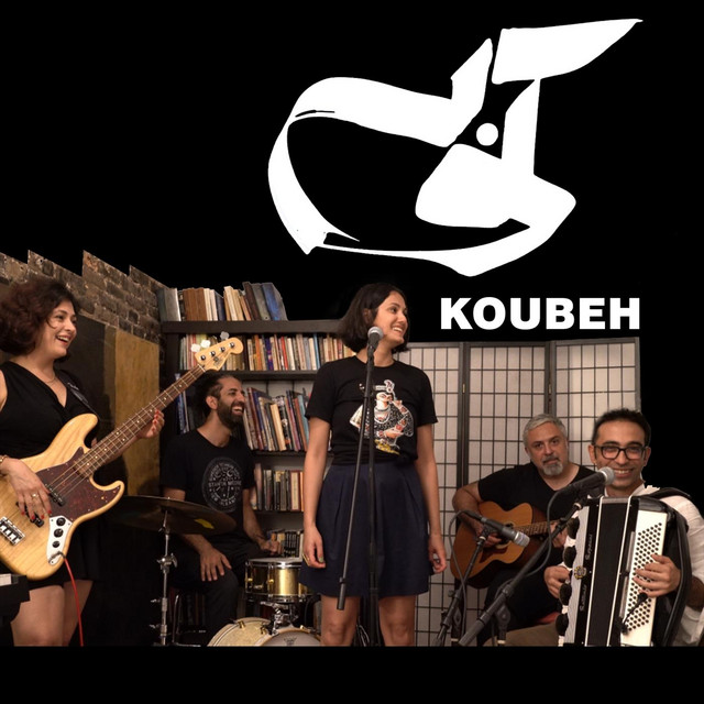Koubeh