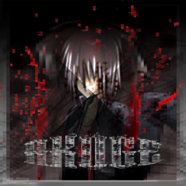 barren cover art